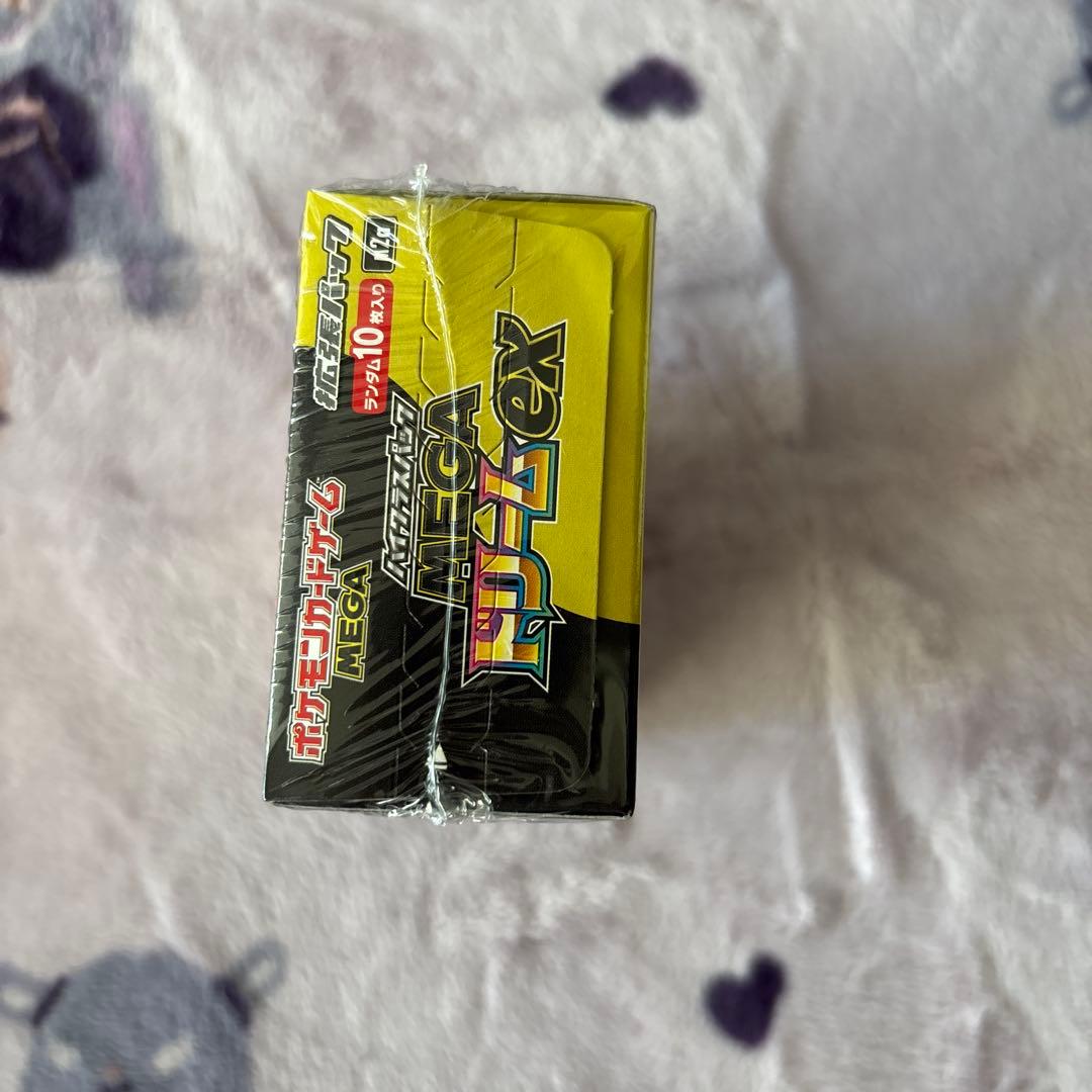 ポケモンカードゲーム 　ハイクラスパック MEGAドリームex BOX