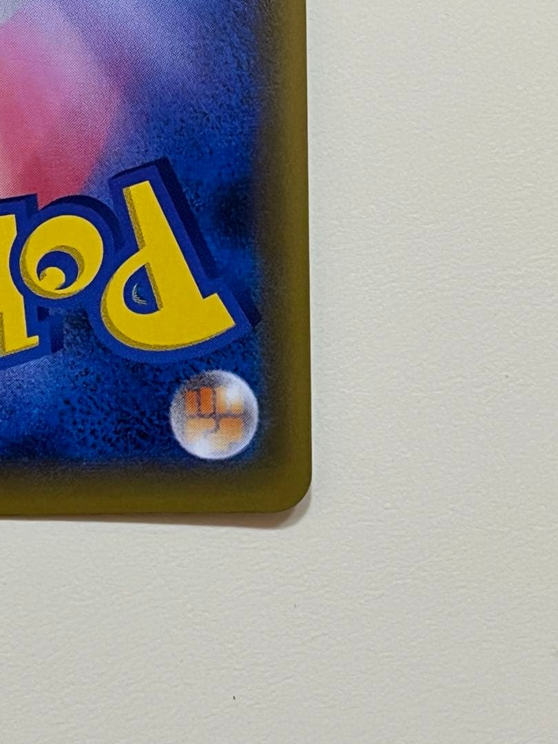 エリカのおもてなし 傘SR SM12a TAGTEAM GXタッグオールスターズ