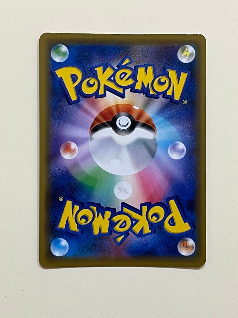 エリカのおもてなし 傘SR SM12a TAGTEAM GXタッグオールスターズ