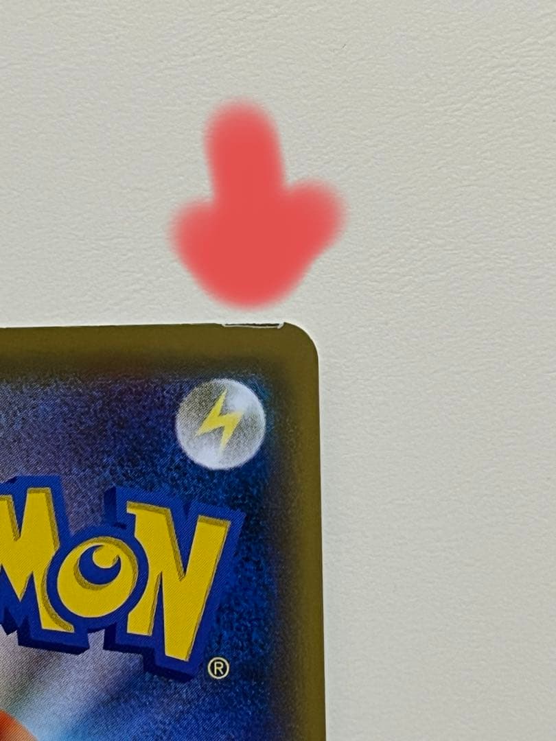 エリカのおもてなし 傘SR SM12a TAGTEAM GXタッグオールスターズ