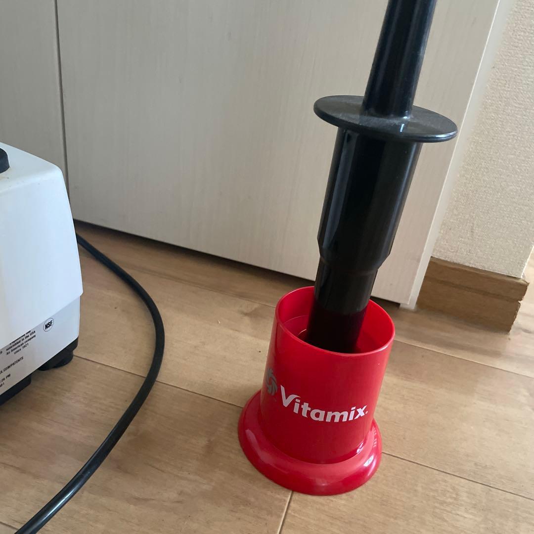 キッチン家電 Vitamix Total Nutrition Center