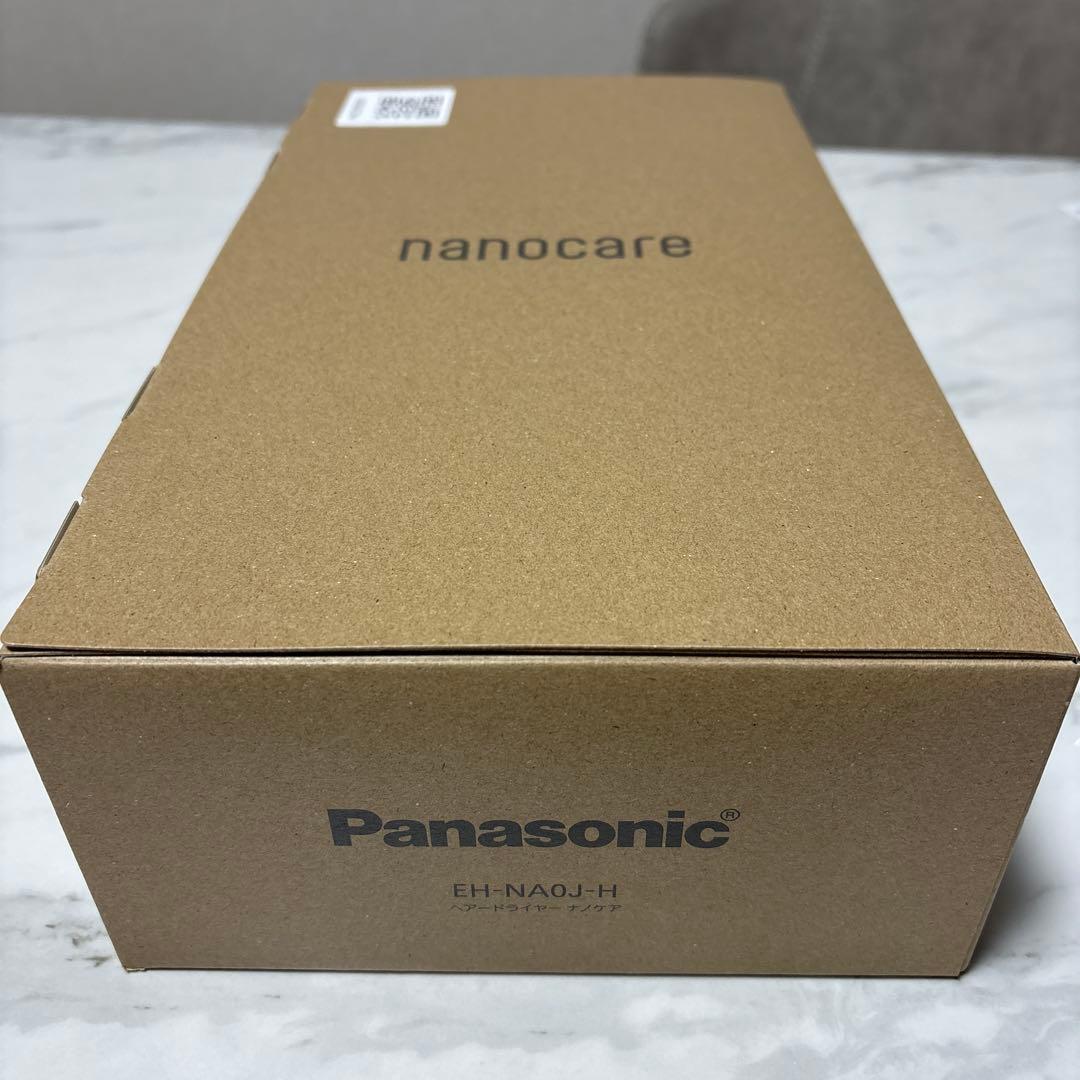 パナソニック EH-NA0J-H ヘアードライヤー ナノケア ミストグレー