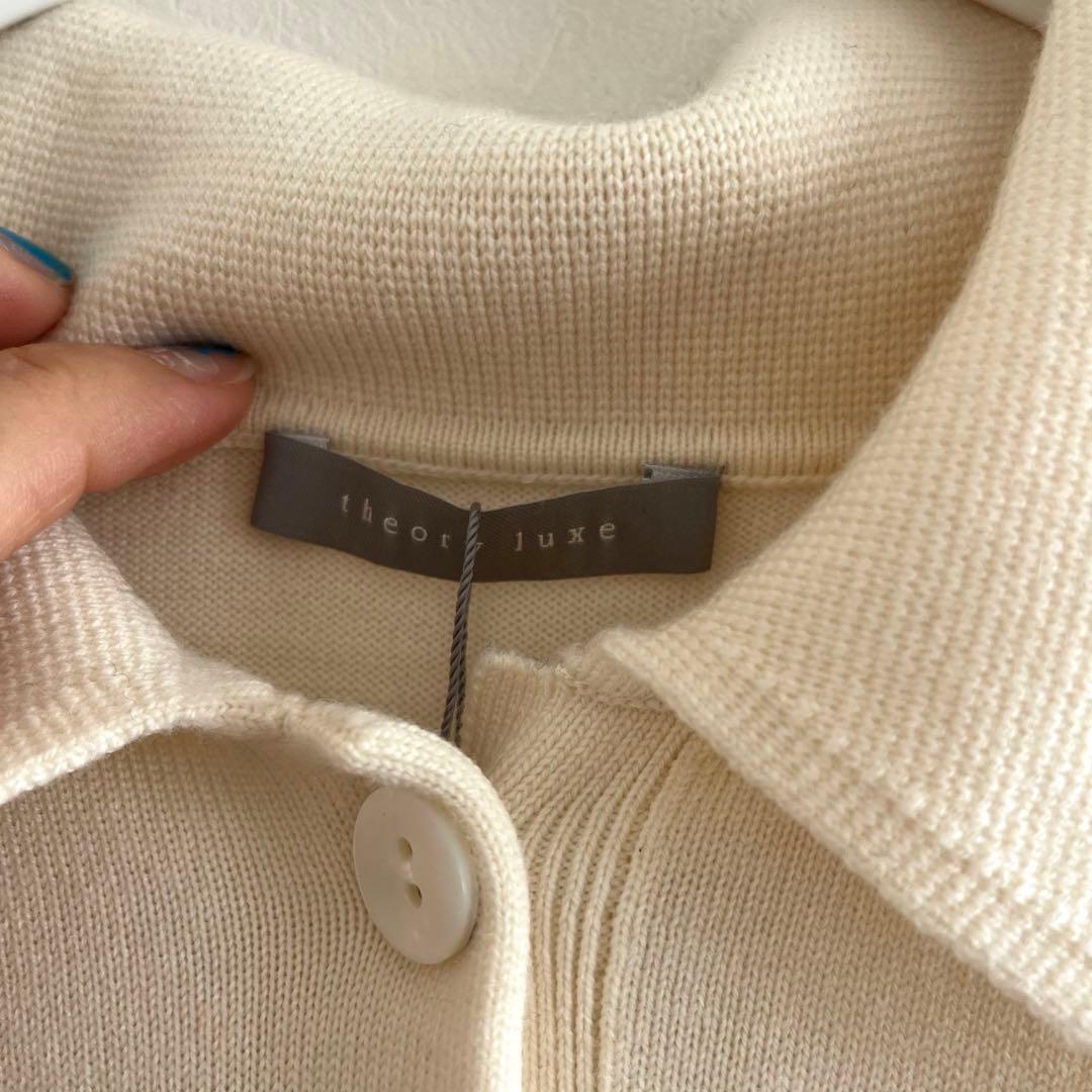 【美品】theory luxe セオリーリュクス　ポロニット　ショート丈　白