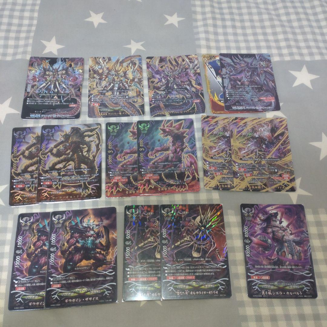 k*o様 神バディファイト 次元竜ロストデッキ