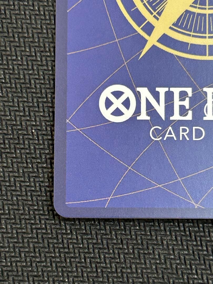 （美品）マーシャル・D・ティーチ SR SP(スペシャルカード)OP09-093