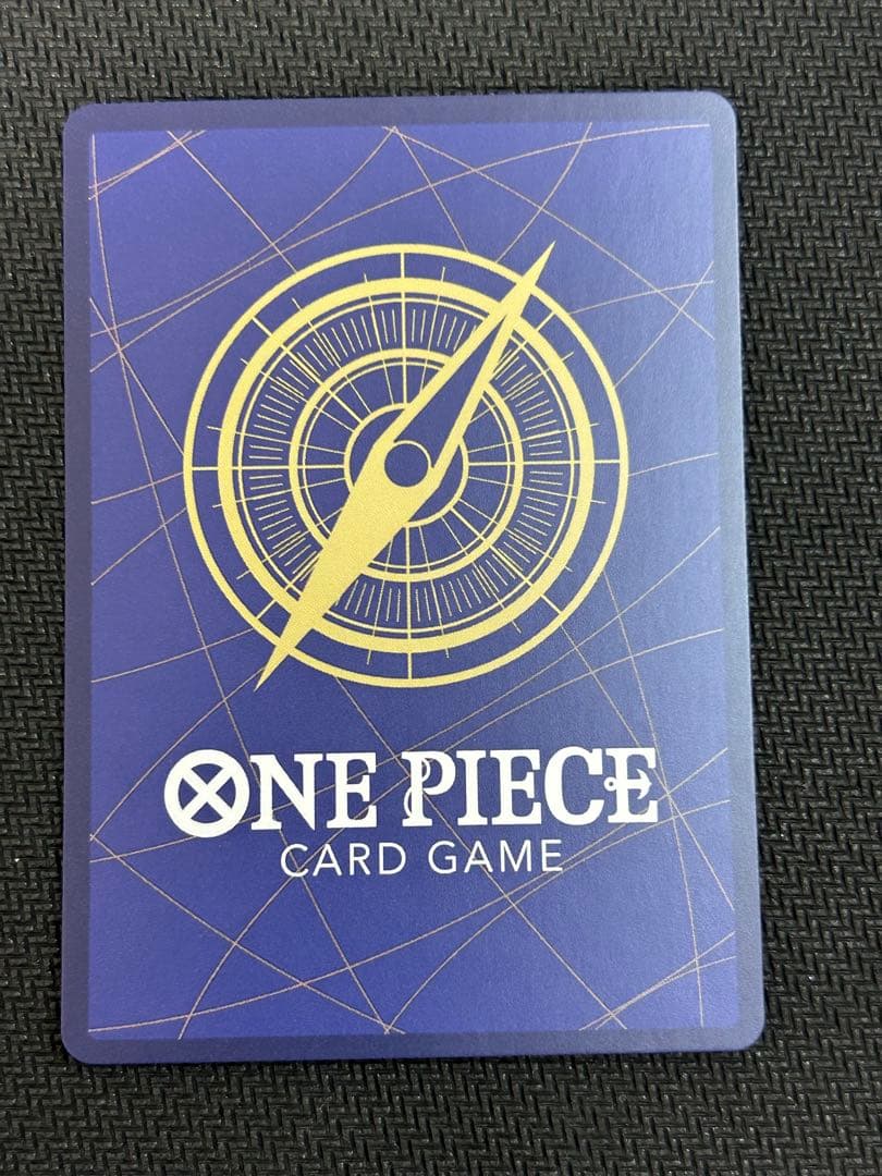 （美品）マーシャル・D・ティーチ SR SP(スペシャルカード)OP09-093