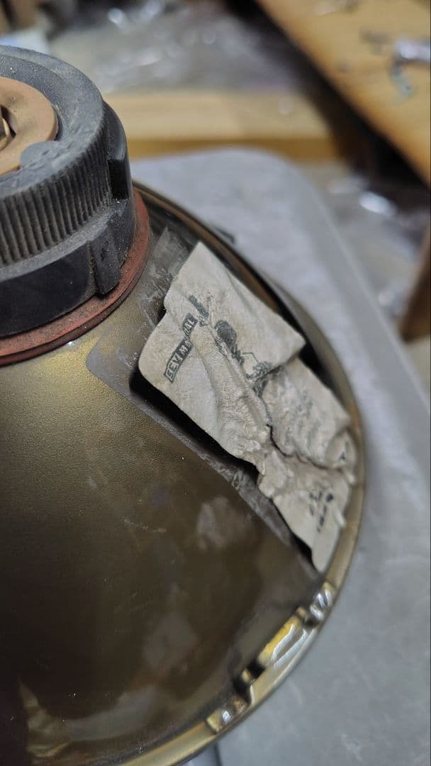 古いマーシャルランプ