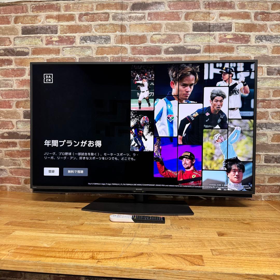 シャープ 50V型 4K 液晶テレビ Android TV 4T-C50BL1