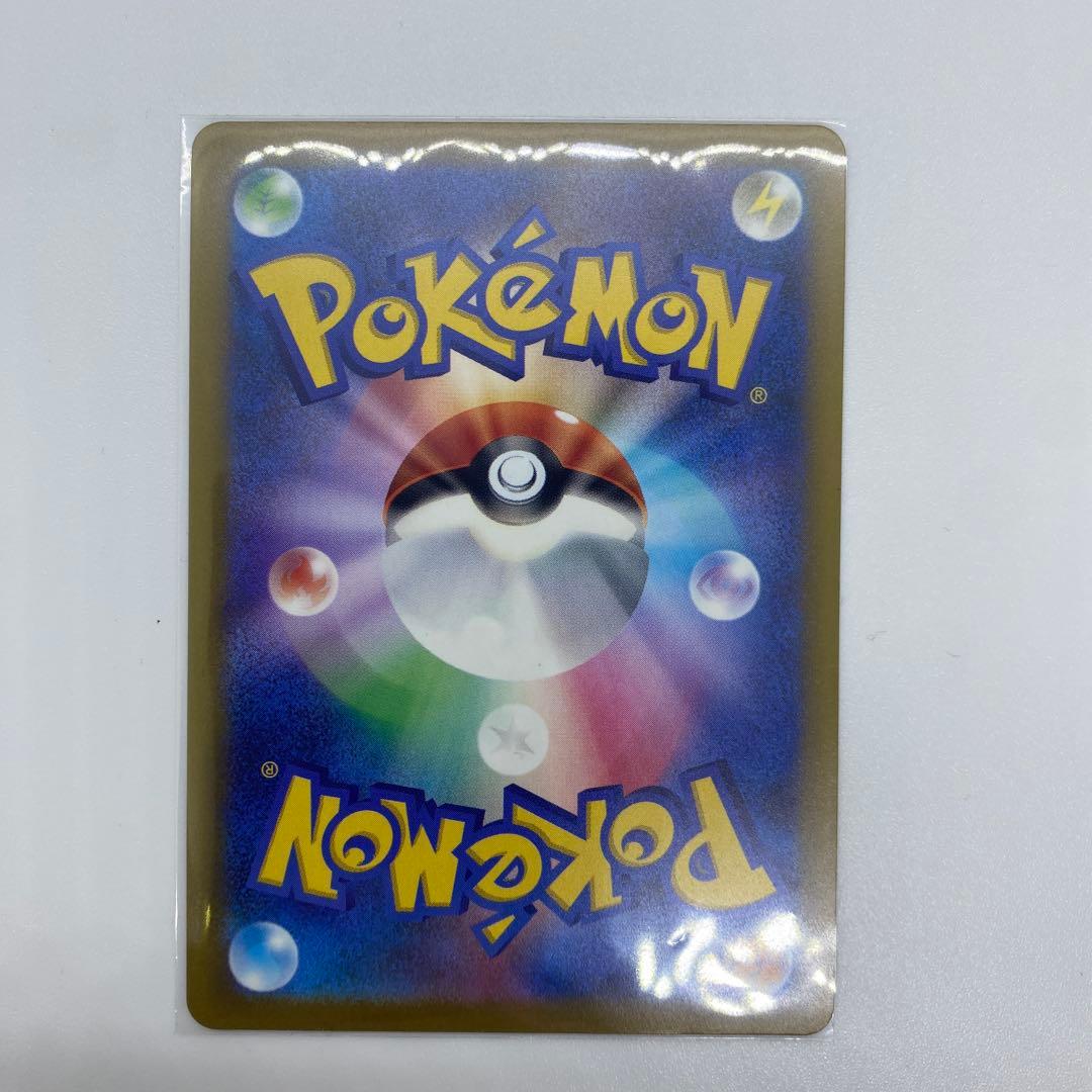 （極美品）メガドリームex収録　ロケット団のミュウツーSARなどSAR6枚セット