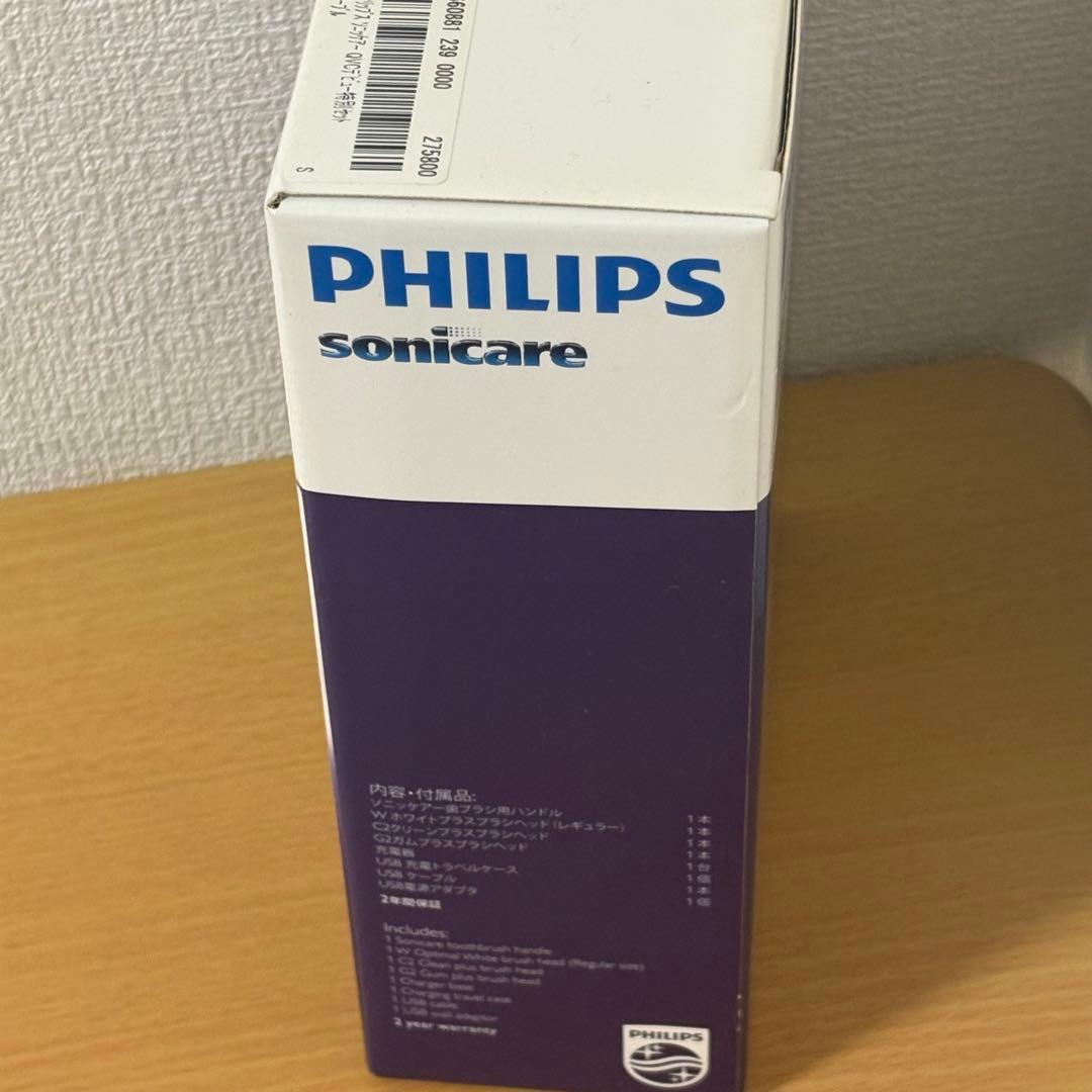 Philips sonicare HX6473/03 電動歯ブラシ 未開封品