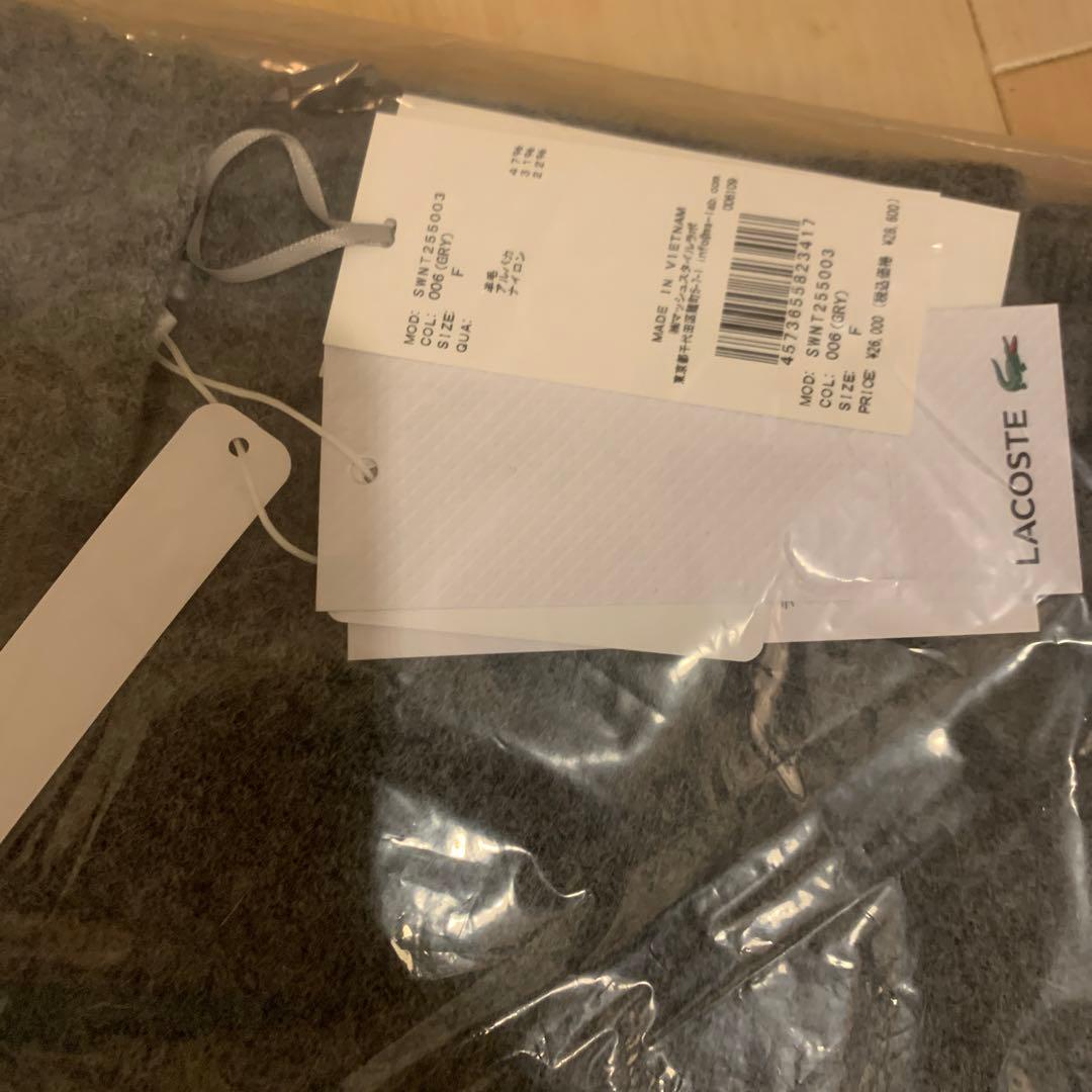 SNIDEL スナイデル LACOSTE/ニットフーディー