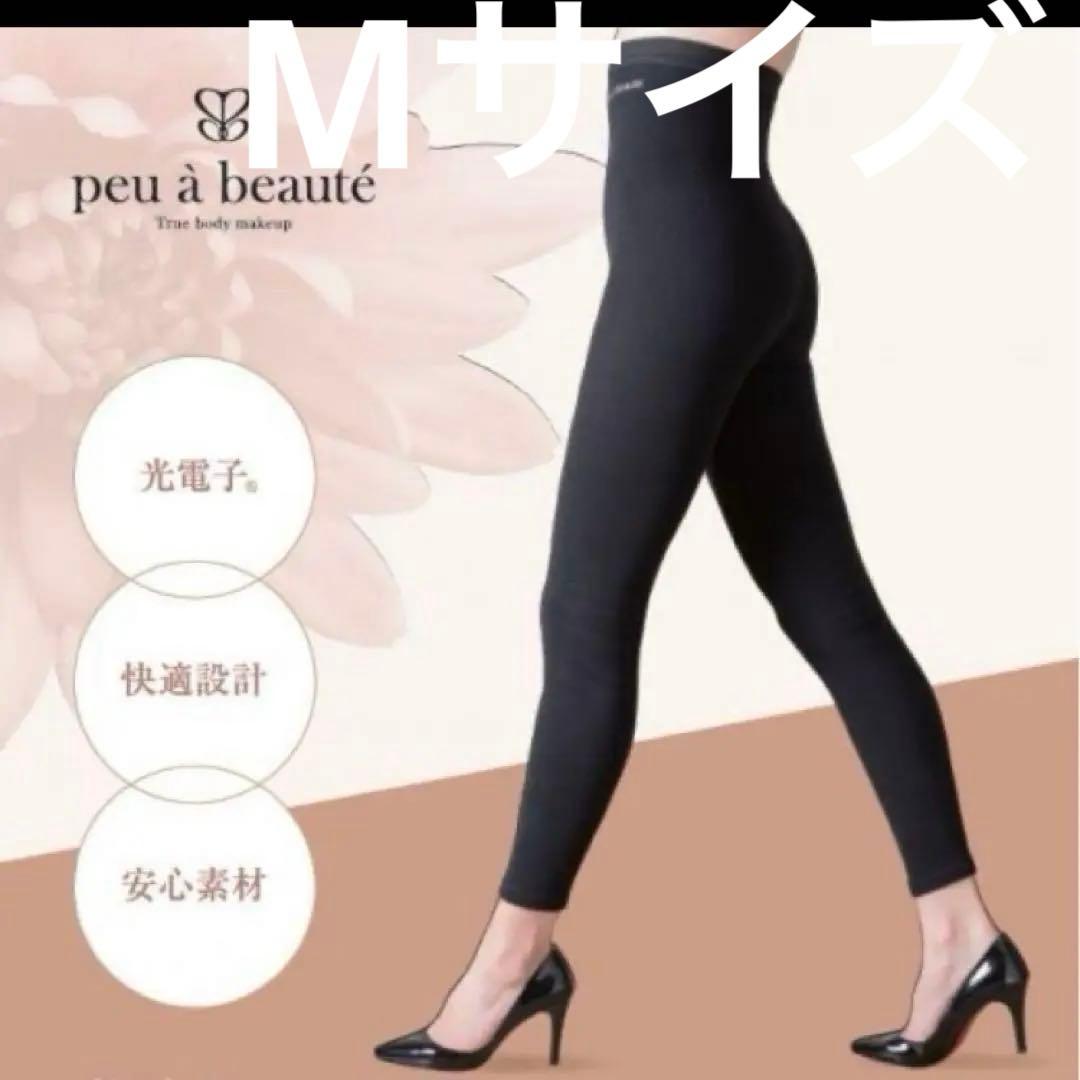 peu à beauté ブラックスパッツサポーターMサイズ