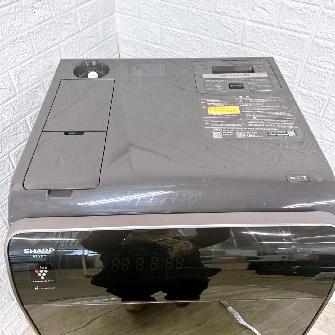 TO10410 シャープ 12.0kg ドラム式洗濯機 大型 小型 一人暮らし