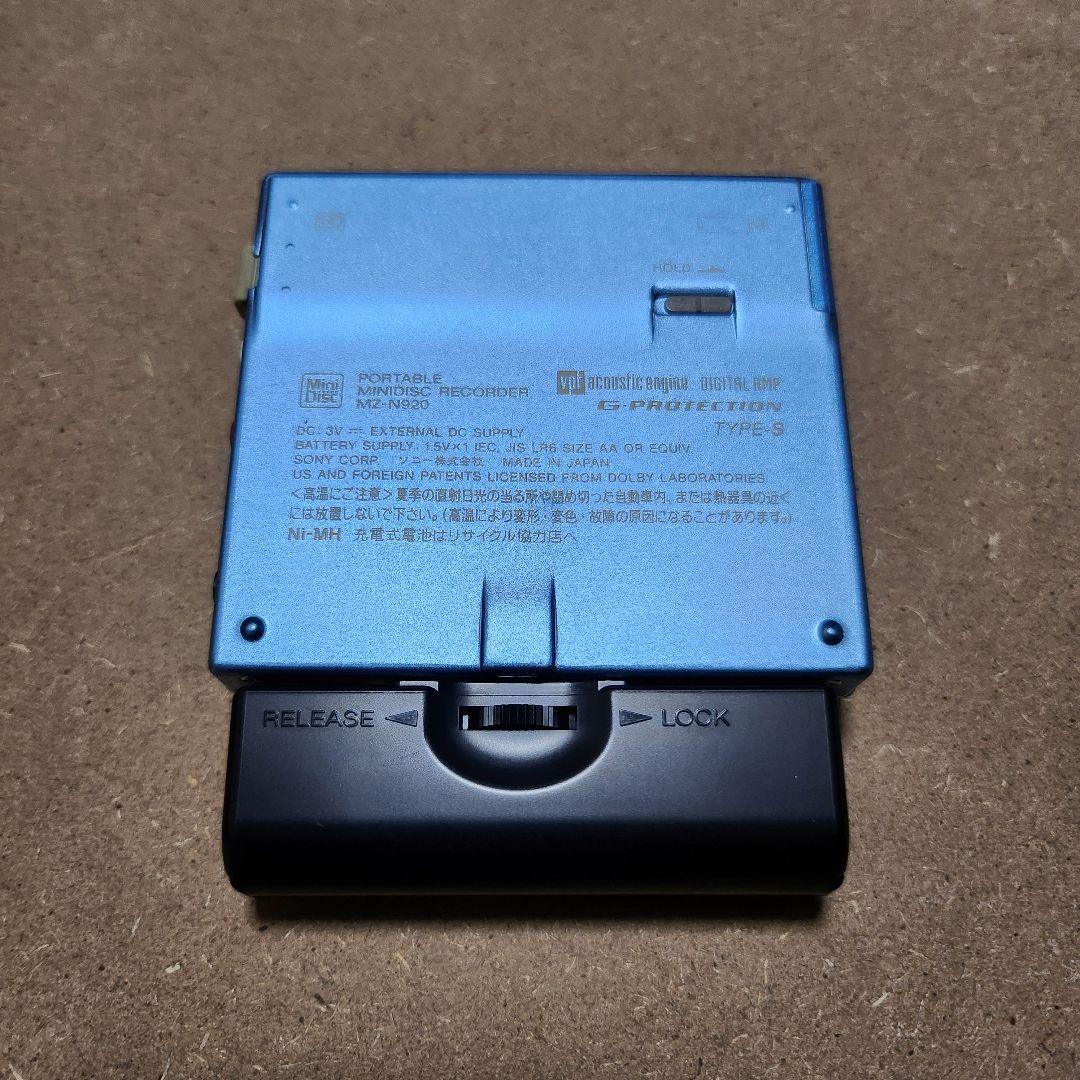SONY WALKMAN MZ-N920 ポータブルMDプレーヤー
