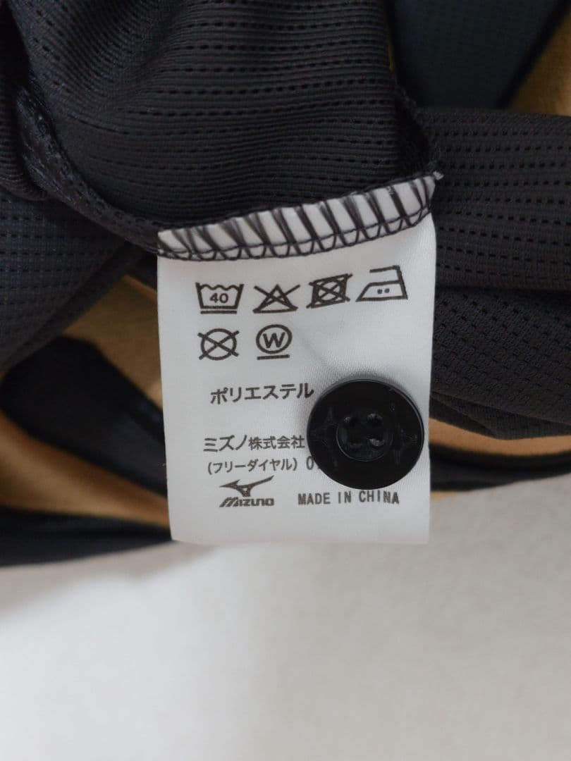 あ*様 阪神タイガース トラッキー ブラックダイナマイト ユニフォーム 黒ユニ