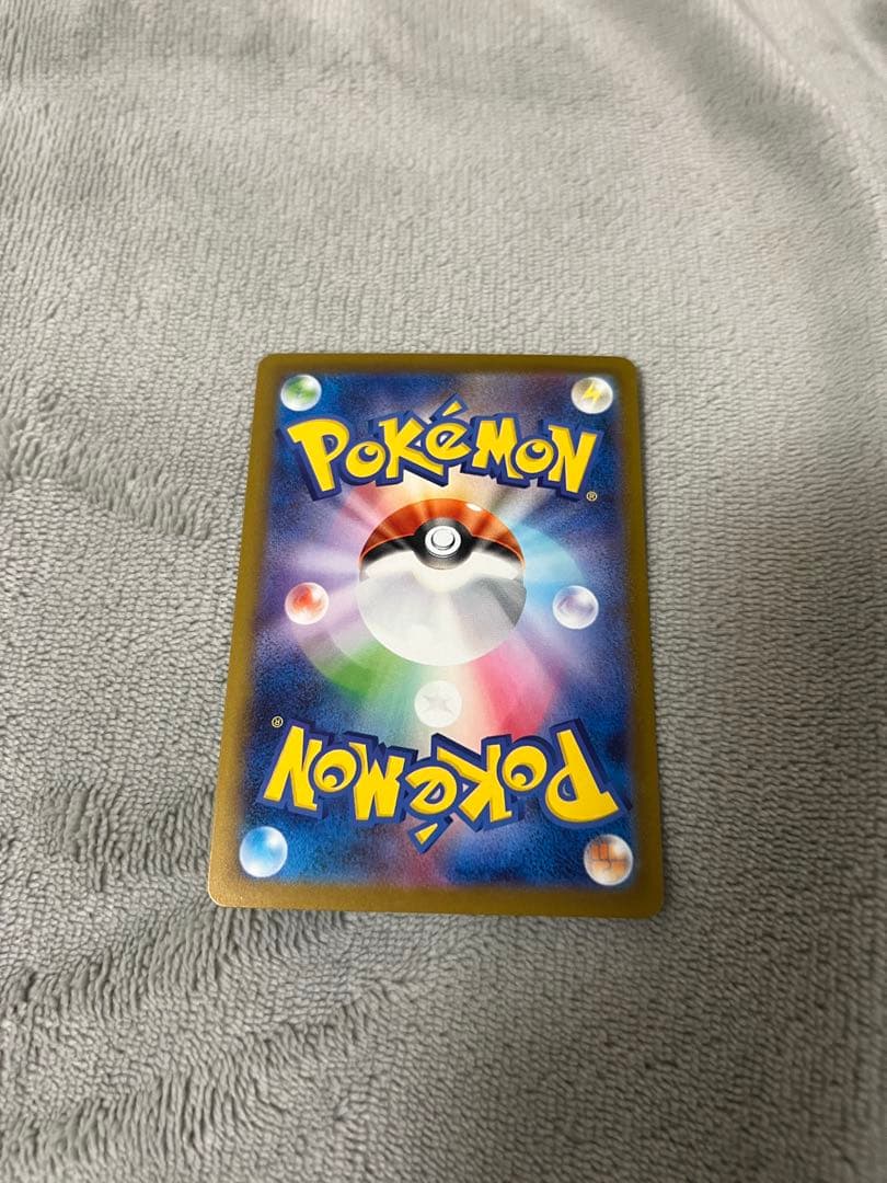 メガドリーム ex メガゲンガーex SAR