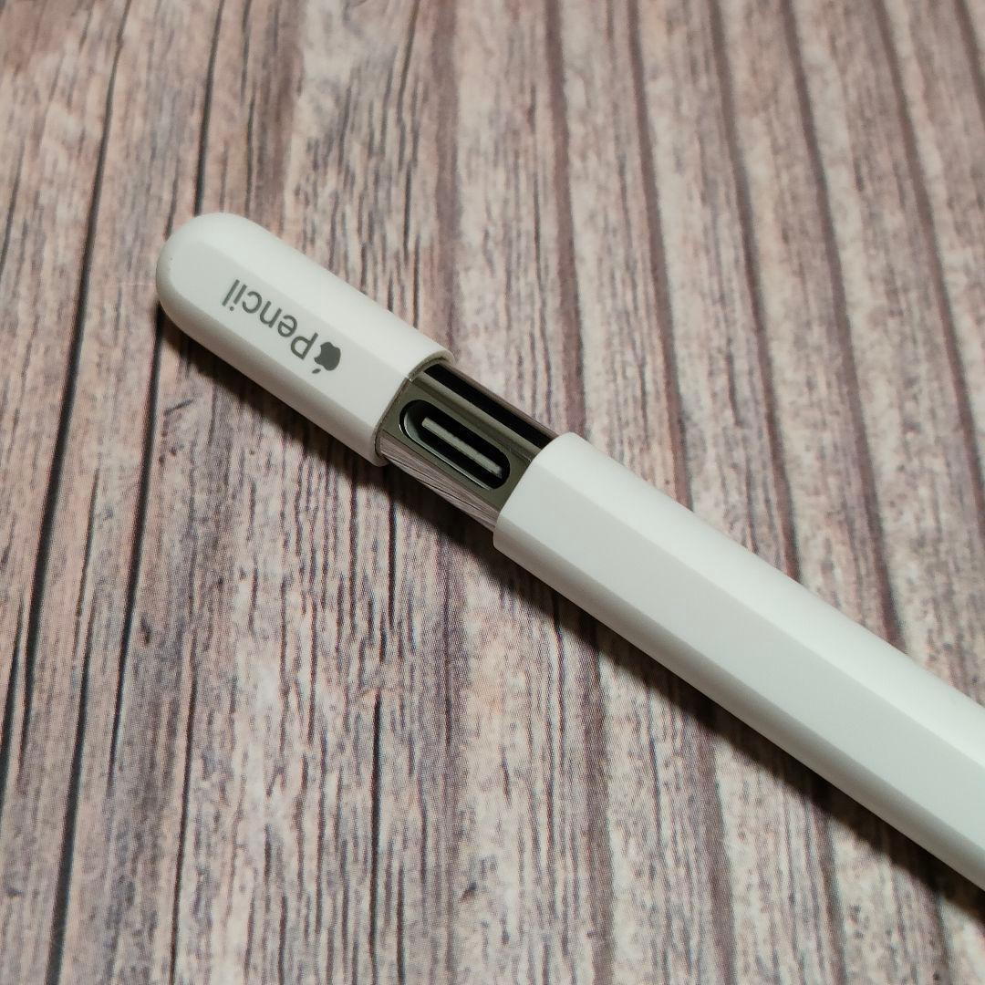 Apple Pencil (USB-C)ホワイト 新品近い