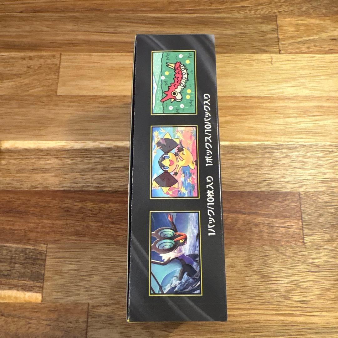 ポケモンカード ハイクラスパック MEGAドリームex BOX シュリンクなし