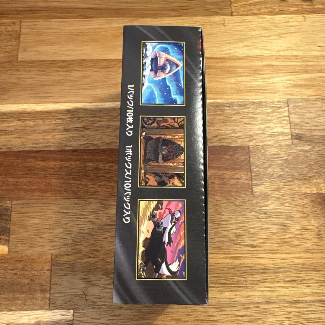 ポケモンカード ハイクラスパック MEGAドリームex BOX シュリンクなし