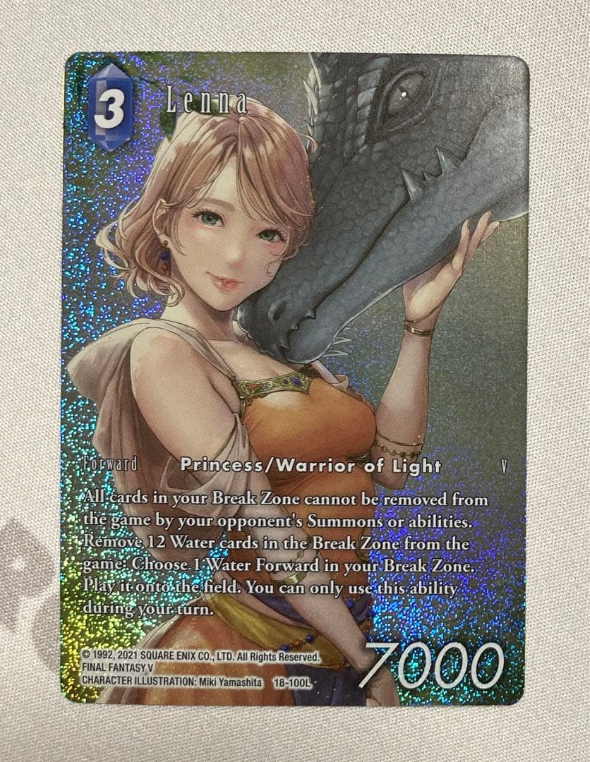 FFTCG レナ　フルアート　プレミアム　英語版　海外