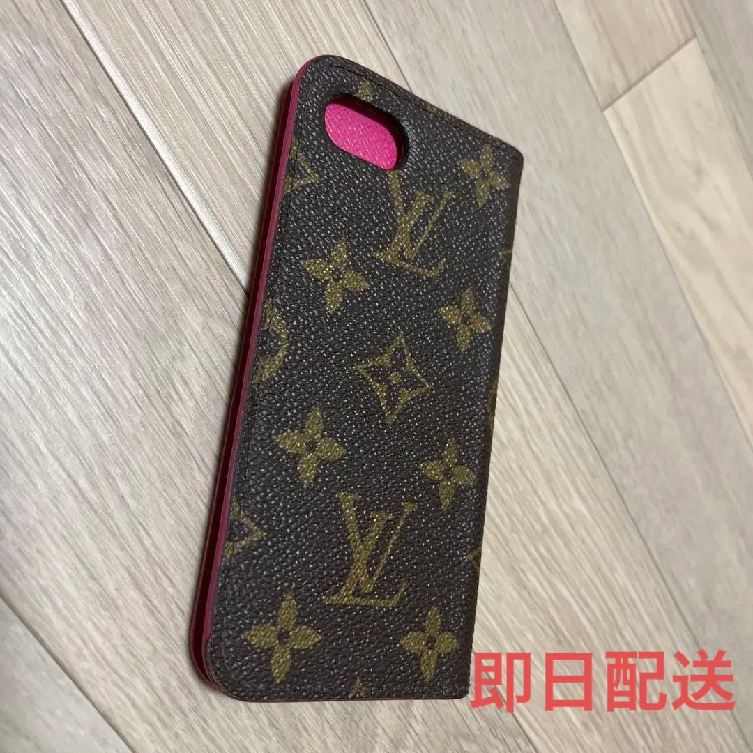 美品ルイヴィトン　手帳型 iPhoneケース ブラウン/ピンク