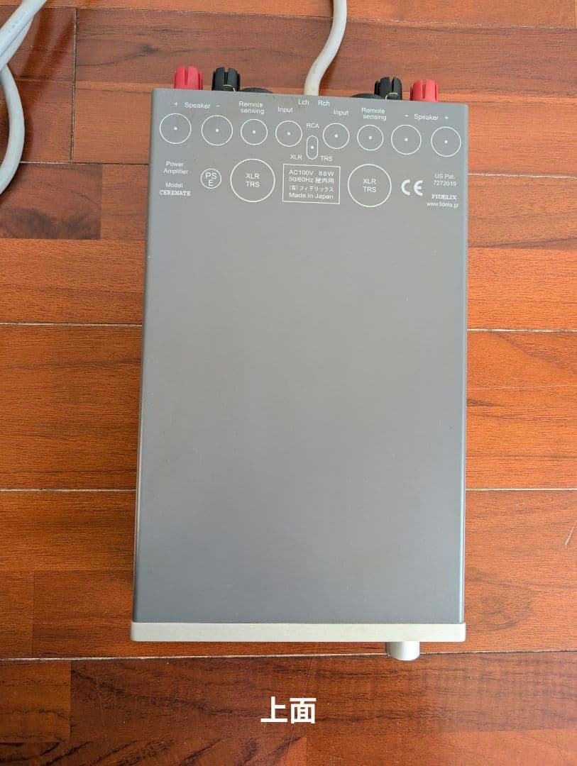 【希少】FIDELIX CERENATE セレナーテ パワーアンプ