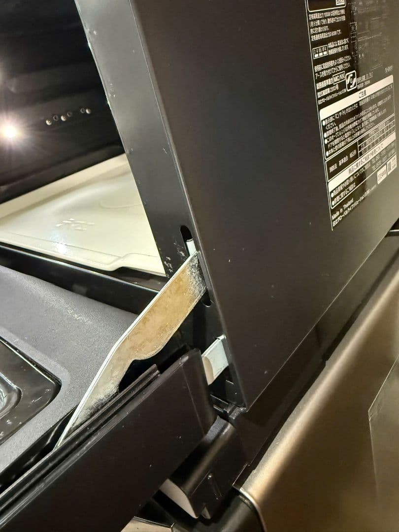 【美品】日立 ヘルシーシェフ スチームオーブンレンジ 2024年製