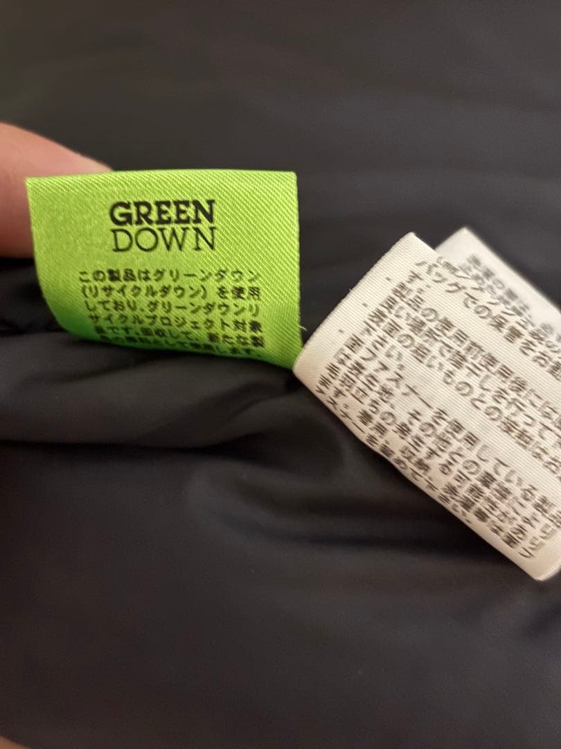 THE NORTH FACE XL ダウンジャケット カモフラージュ