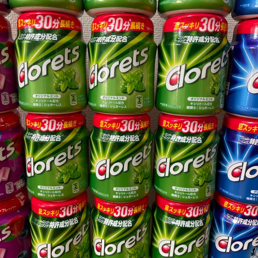 クロレッツXP ラズベリー＆ブルーベリ　オリジナルミント　クリアミント　48個