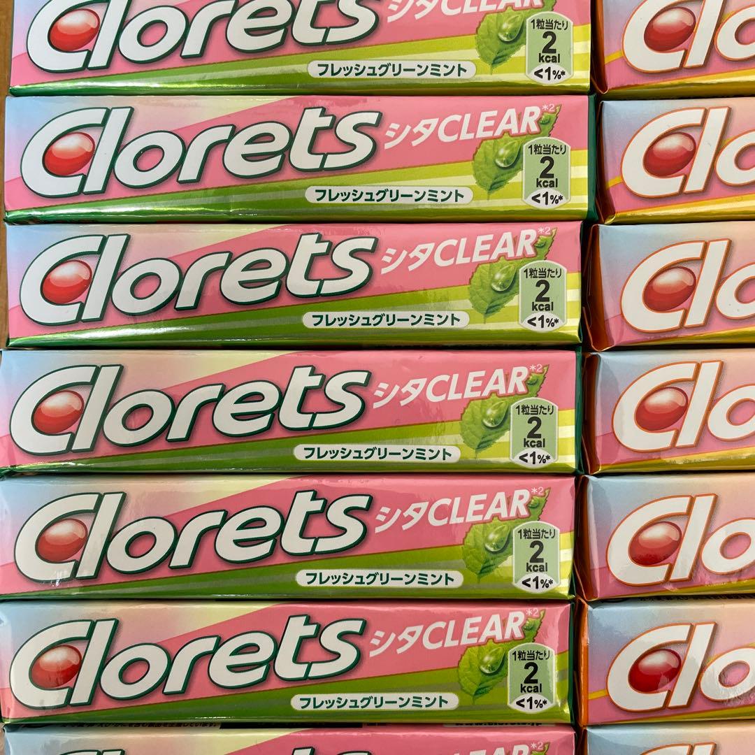 クロレッツXP ラズベリー＆ブルーベリ　オリジナルミント　クリアミント　48個