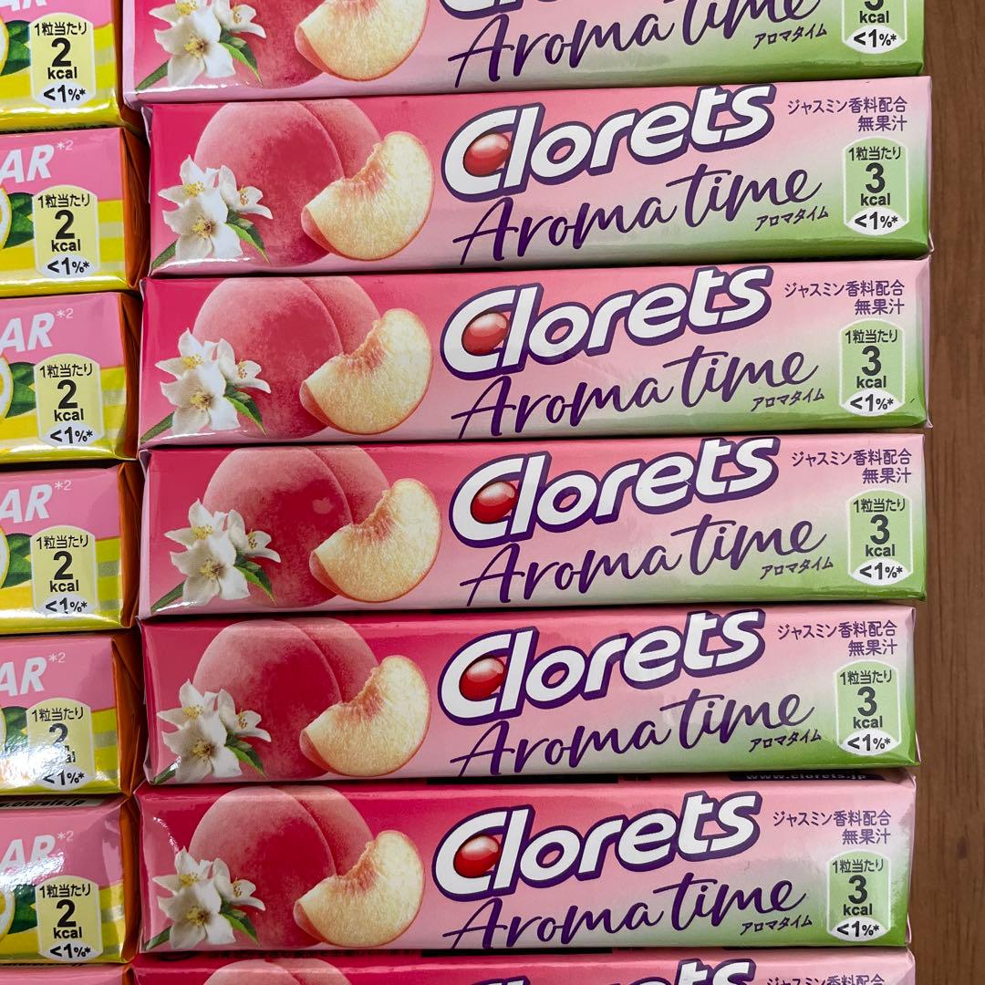 クロレッツXP ラズベリー＆ブルーベリ　オリジナルミント　クリアミント　48個