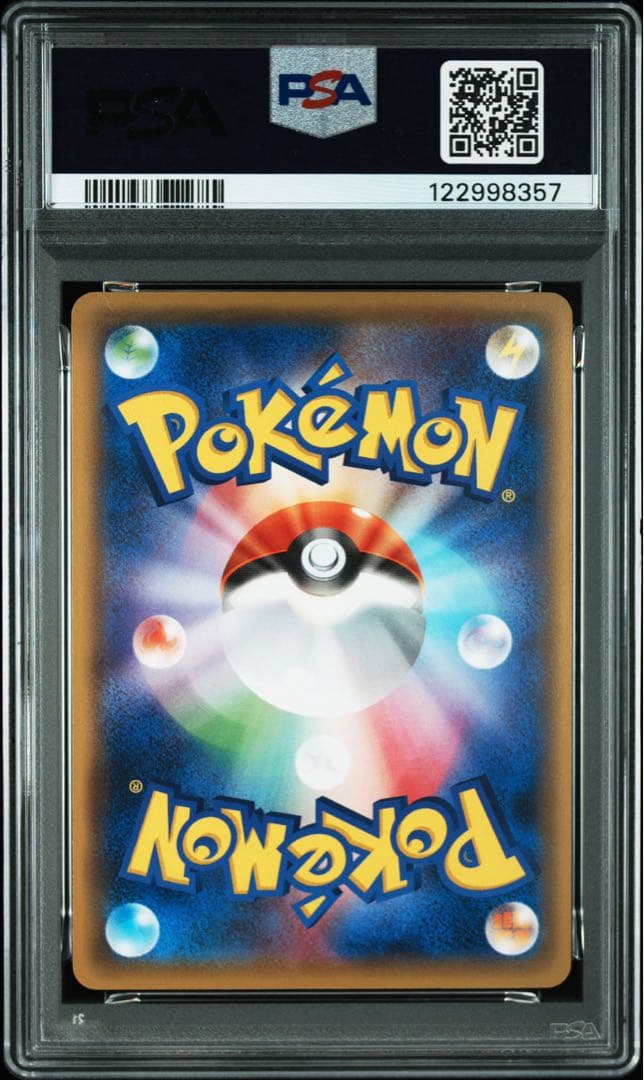 【PSA10】ニャース 250/XY-P プロモ 黒いメガサーナイトキャンペーン