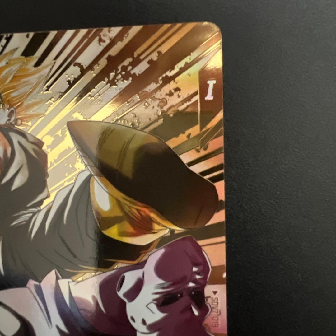 ドラゴンボールダイバーズ SDV7-019 ☆ ベジット パラレル