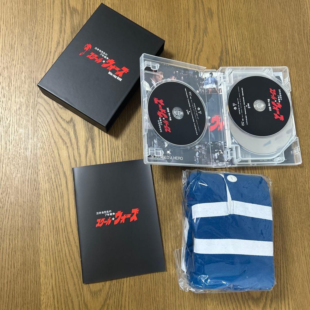 【初回豪華版】泣き虫先生の7年戦争スクール★ウォーズ Blu-ray BOX