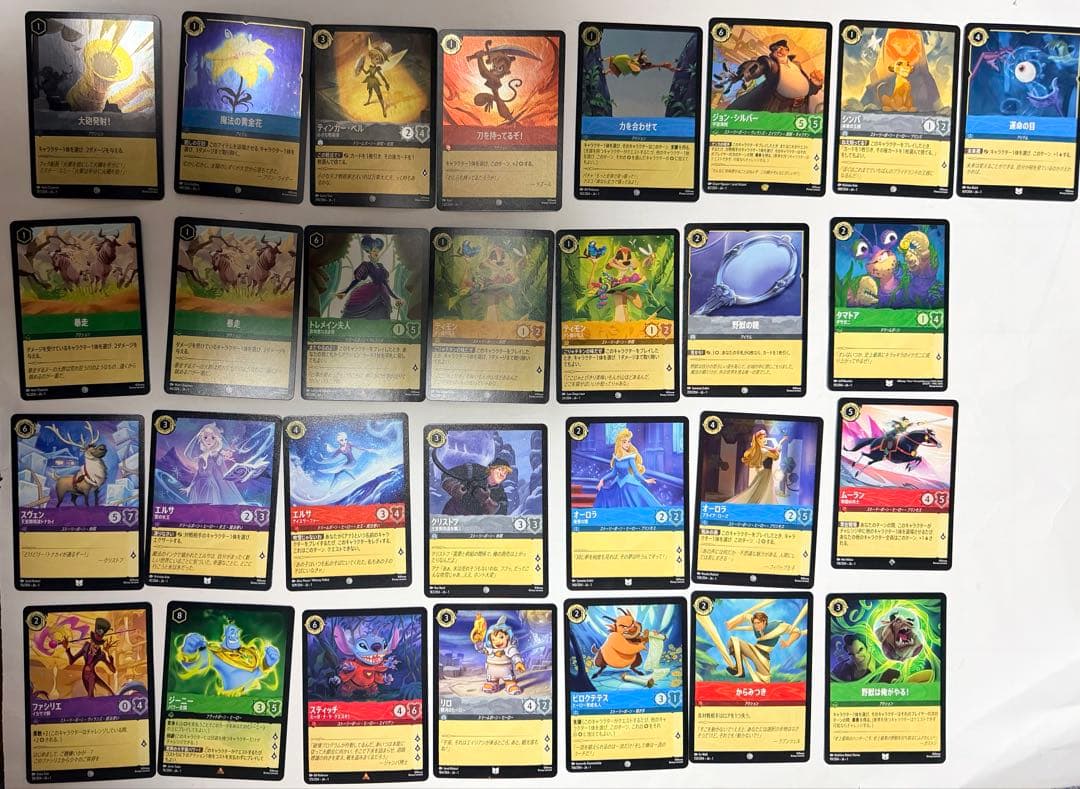 ロルカナ　エンチャンテッド含む　174枚セット