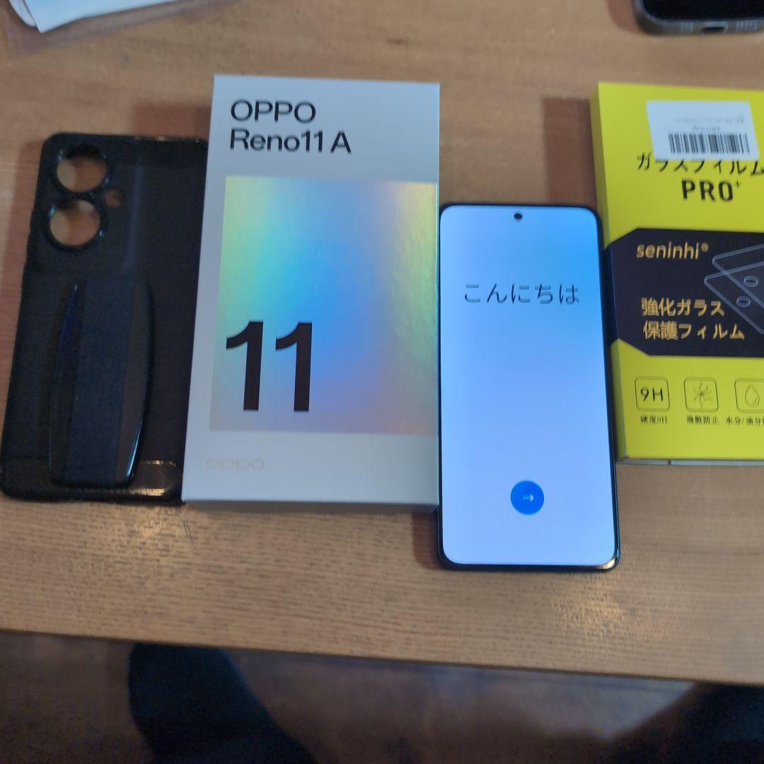 OPPO Reno11 A ダークグリーン　中古品 フィルム ケースセット