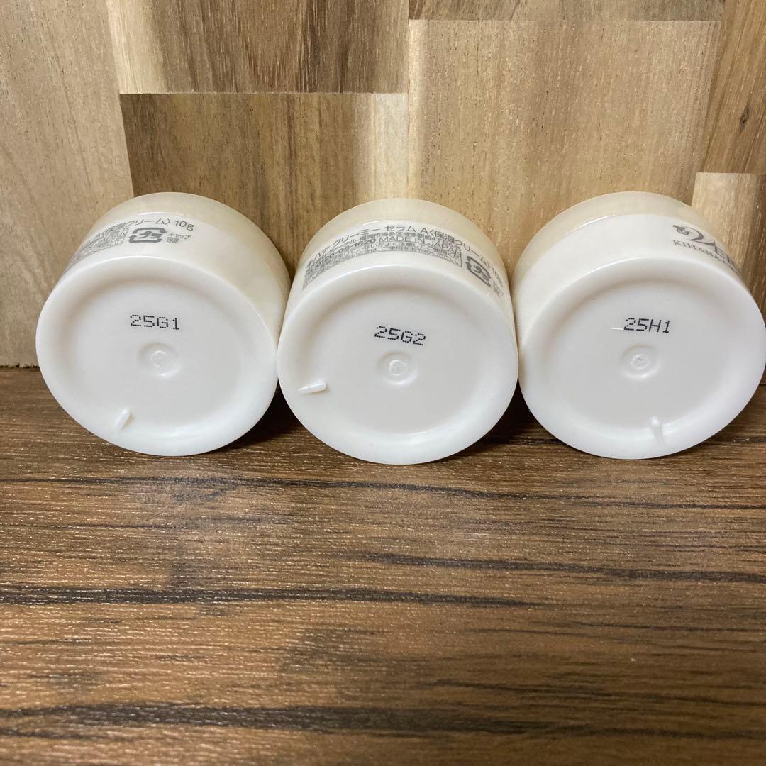 ヴァーナルエッセンシャルシャワーモイストA キハナクリーミーセラムA 各3個