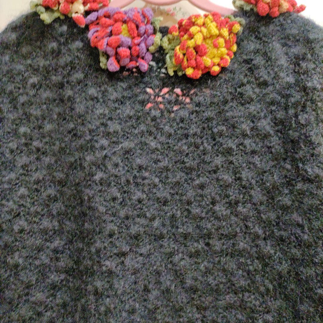 ワンダフルワールド　黒に豪華な花モチーフ付　モヘヤカーディガン 難有り