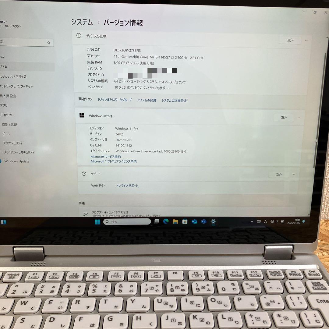 軽量2in1 タブレットPC Let's note CF-QV1 第11世代