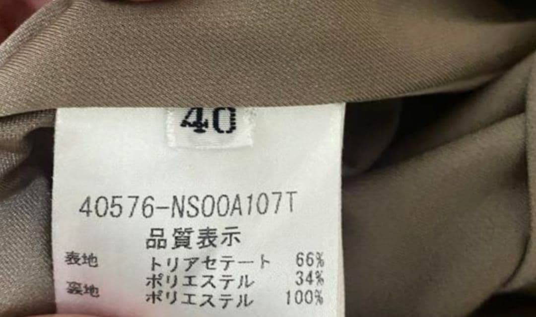 foxeynewyork フォクシーニューヨーク ドレス40 ベージュ