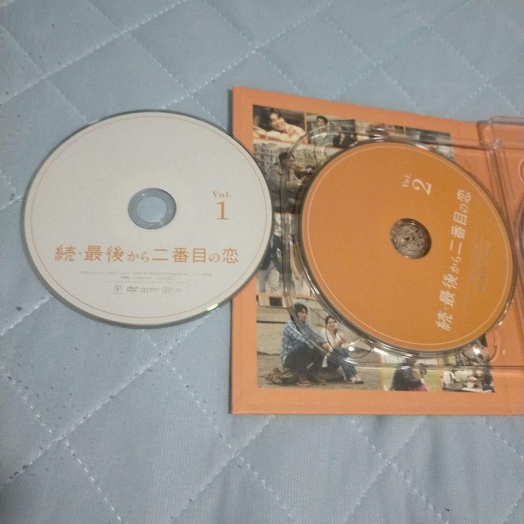 続・最後から二番目の恋 DVD-BOX〈6枚組〉国内正規品