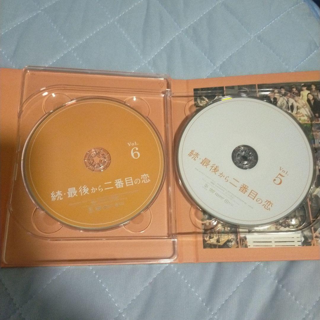 続・最後から二番目の恋 DVD-BOX〈6枚組〉国内正規品
