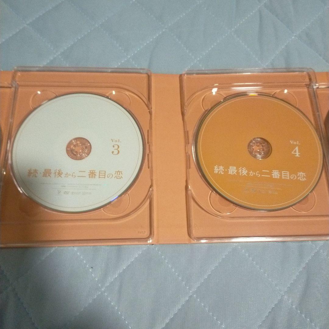 続・最後から二番目の恋 DVD-BOX〈6枚組〉国内正規品