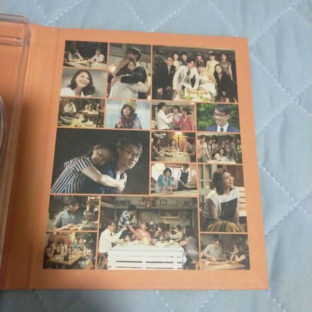 続・最後から二番目の恋 DVD-BOX〈6枚組〉国内正規品