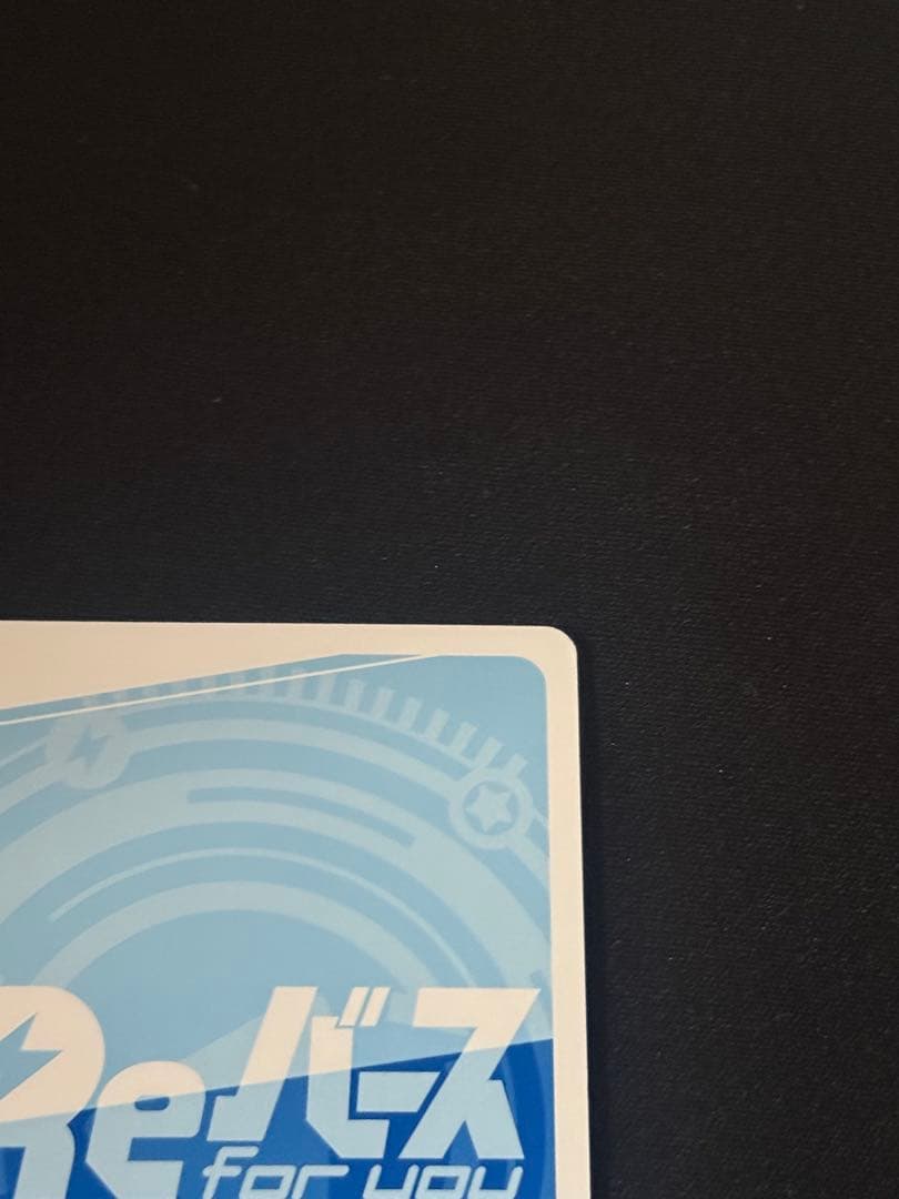 Reバース アズールレーン PP ベルファスト