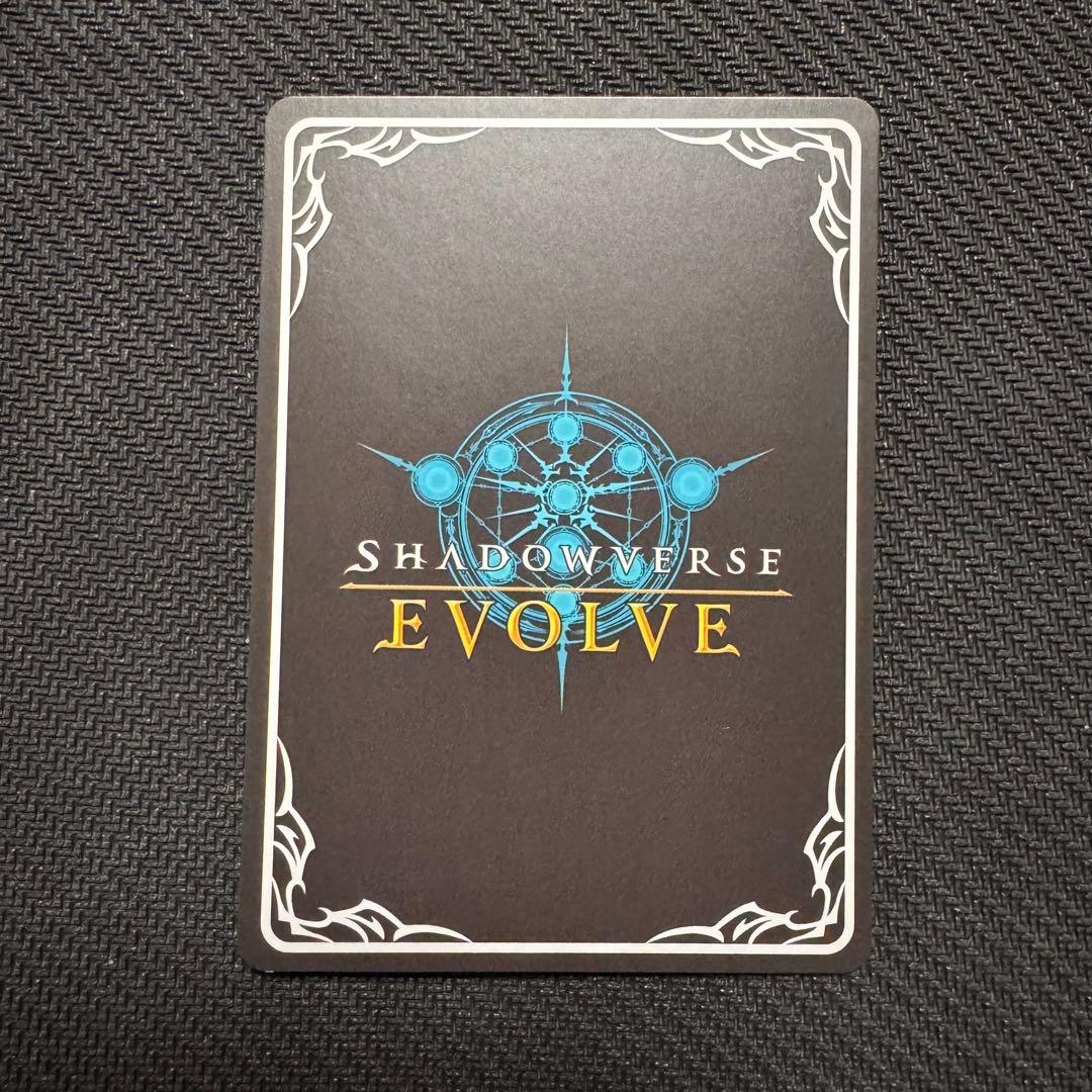 【匿名配送】滄海の捕食者・沙花叉クロヱ　SP