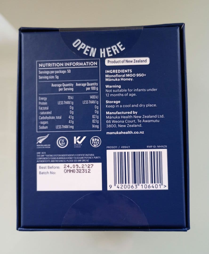 マヌカヘルス　 マヌカハニー UMF22+（MGO950+） 250g