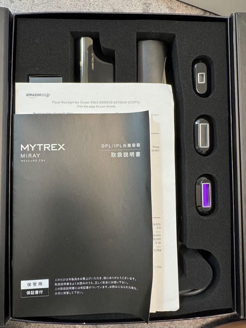 MYTREX　MiRAY　MT-MR22B