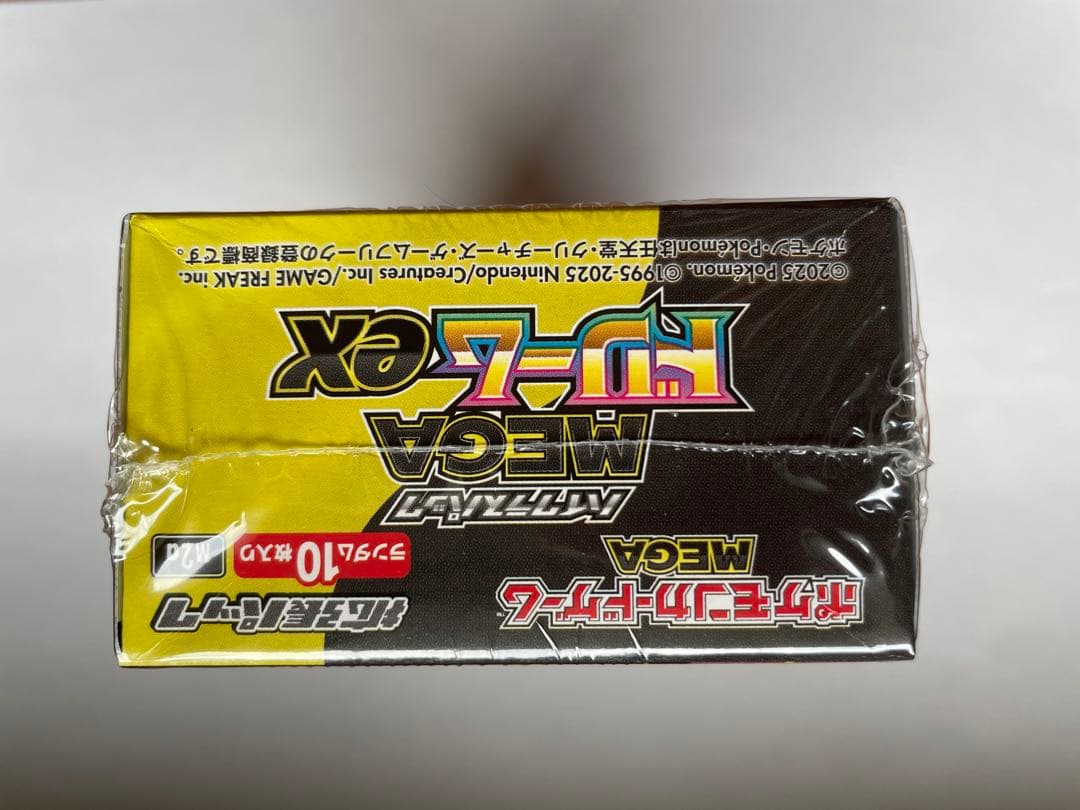 シュリンク付き ポケモンカード MEGAドリーム ex 1BOX