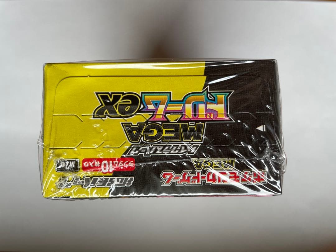シュリンク付き ポケモンカード MEGAドリーム ex 1BOX